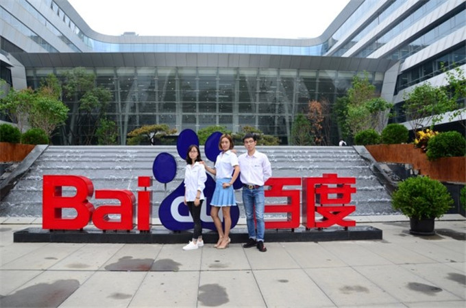 百度行學子分享會，未來互聯網金融人才在新華