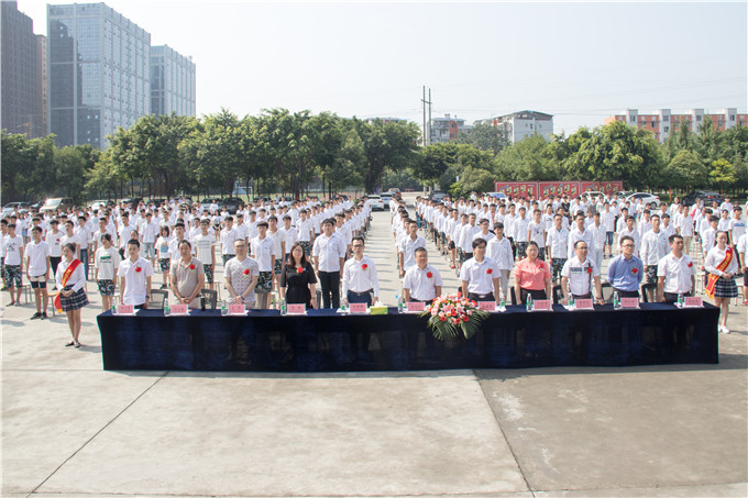校企合作，玩轉新華學子職場未來