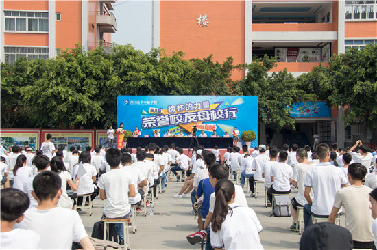 榮譽校友母校行，十里春風學子情