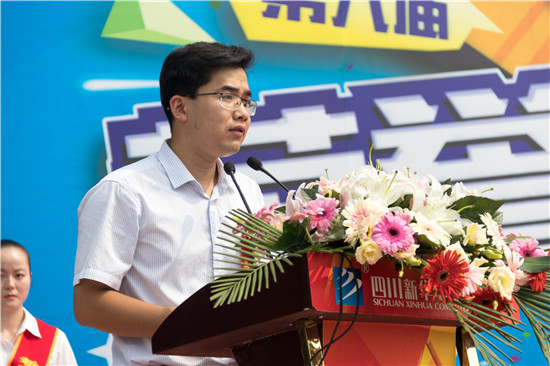 榮譽校友母校行，十里春風學子情