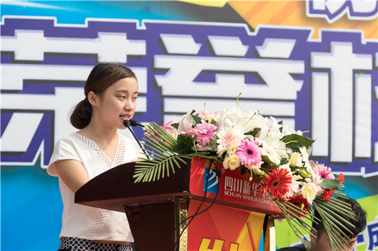 榮譽校友母校行，十里春風學子情