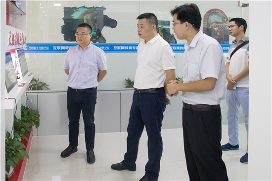 區人力資源和社會保障局、就業局領導蒞臨我院視察