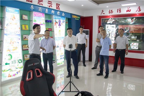 區人力資源和社會保障局、就業局領導蒞臨我院視察