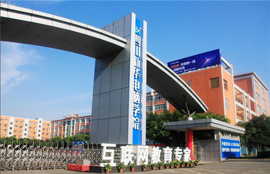 青春激揚(yáng)，記錄新華時(shí)光，學(xué)院29載校慶即將來(lái)襲