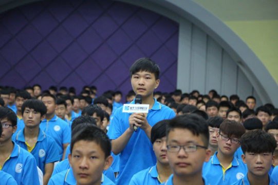 互聯網時代，移動應用將何去何從