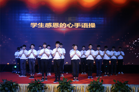 新華互聯網科技︱十佳創就業之星頒獎典禮圓滿舉行