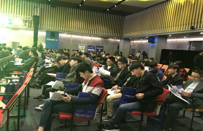 新華學子參加第六屆中國創新創業大賽