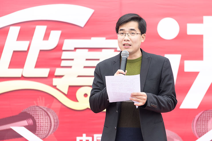 規(guī)劃未來,成就夢想,四川新華電腦學(xué)院演講決賽圓滿落幕