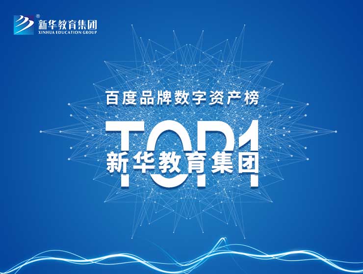 有人@你 | 明天有大事要發生!