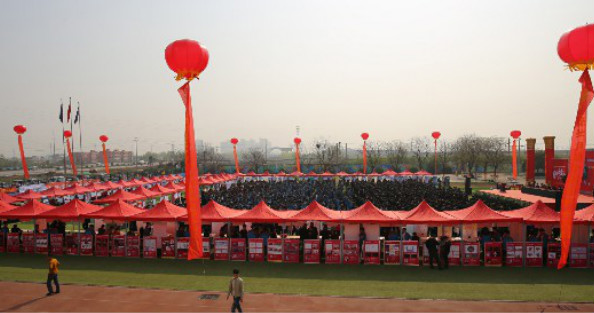 今天,新華互聯(lián)網(wǎng)科技再上頭條!