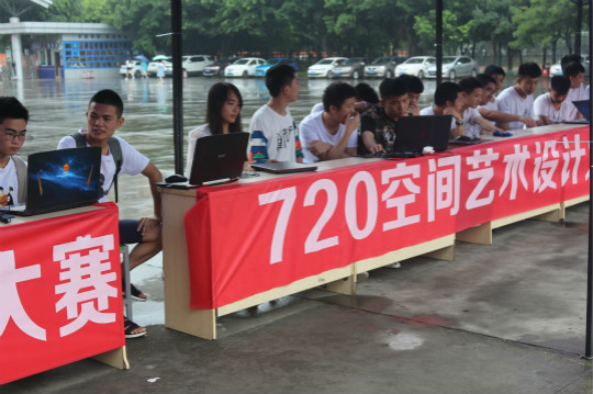 2018四川新華世界青年技能日系列活動引學生參與熱潮