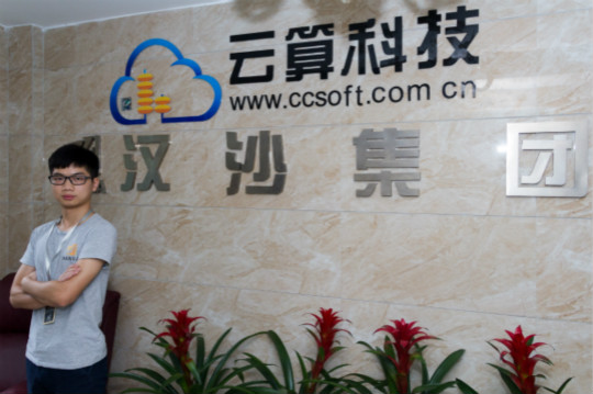 努力,才能與想要的生活不期而遇