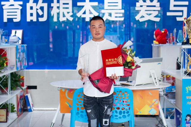 優(yōu)秀學(xué)子|以夢為馬，不負(fù)韶華