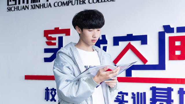 新生故事|秦金鵬:初中輟學(xué)來(lái)新華,圓自己一個(gè)“電商夢(mèng)”