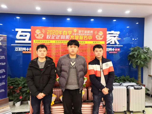 新生故事:以哥哥為榜樣,我來新華開啟新學年