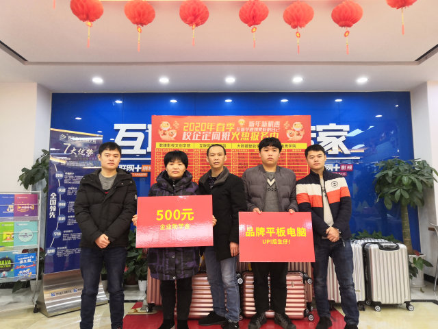 新生故事:以哥哥為榜樣,我來新華開啟新學年