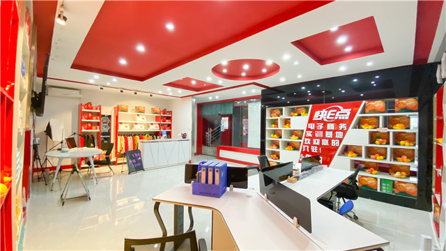 選擇新華學(xué)電商，線上開啟新學(xué)年