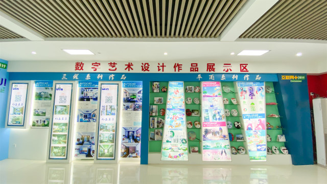 線上報(bào)名|新開(kāi)始,為自己努力!