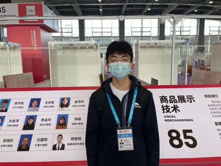 國賽直擊!新華學子實力出征,強技能、真水平!