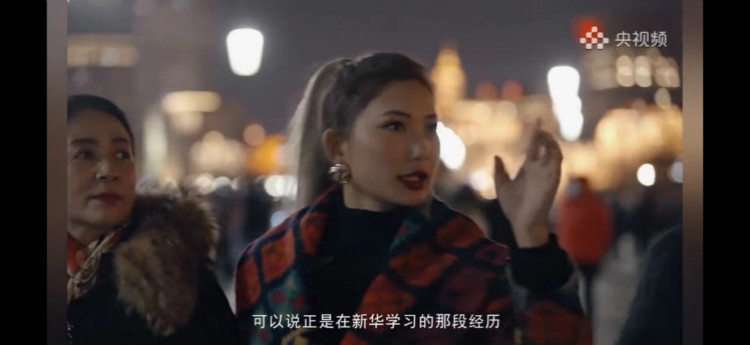 人人出彩，新華讓我走的更遠！