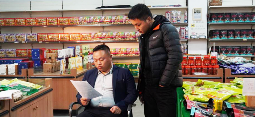 從打工到創業,一個95后農村小伙兒的逆襲之路