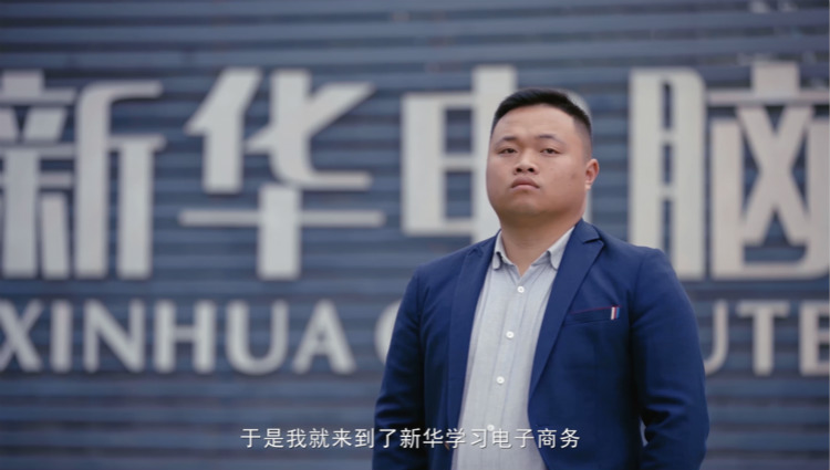 從打工到創業,一個95后農村小伙兒的逆襲之路