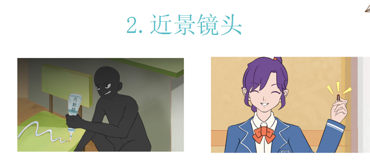 這個動漫火了!揭秘《新華小趣事》創作團隊背后的故事!