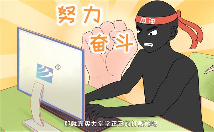 技能成就未來，《新華小趣事》亮點盤點