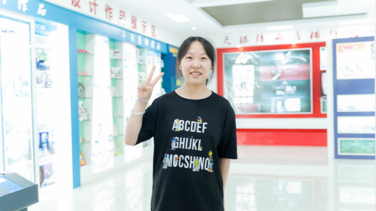 羅玲：在新華我會成為越來越優秀的自己