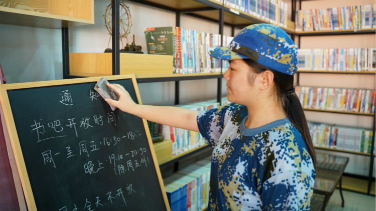 老朋友,新同學,相約四川新華,再續同學緣!