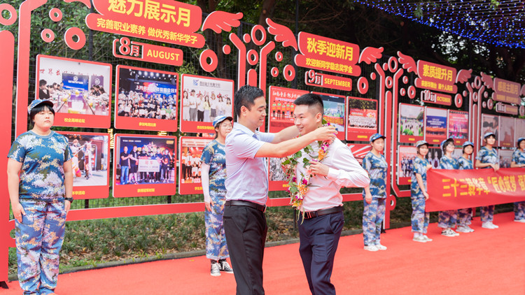 一無所有從新華走出,華麗轉(zhuǎn)身再歸來!