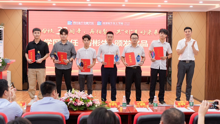 一無所有從新華走出,華麗轉(zhuǎn)身再歸來!