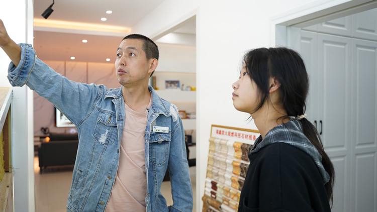 轉學來新華,用技能應來對不確定的未來!