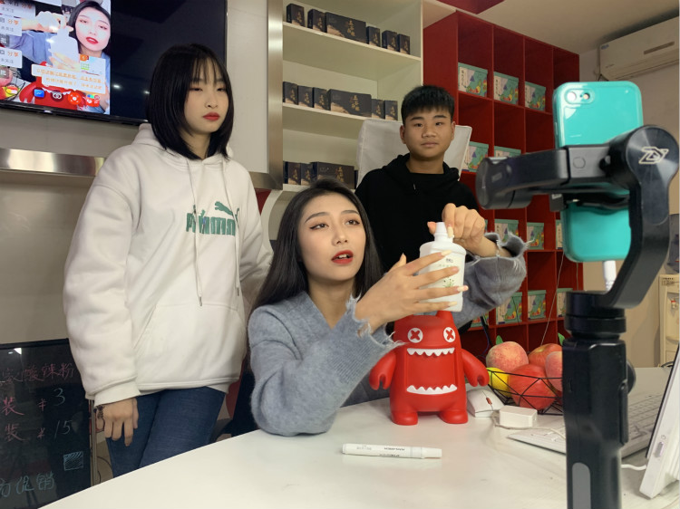 搶搶搶!雙十一學電商來新華搶名額