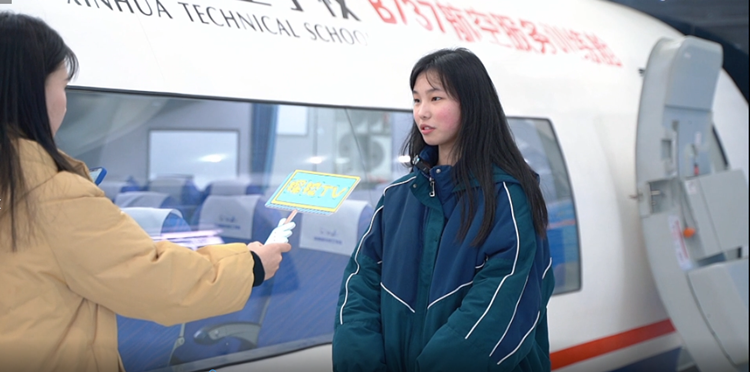 開年報讀航空專業!逐夢藍天,駐足未來!