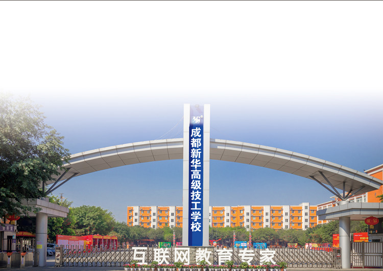 開年報讀航空專業!逐夢藍天,駐足未來!