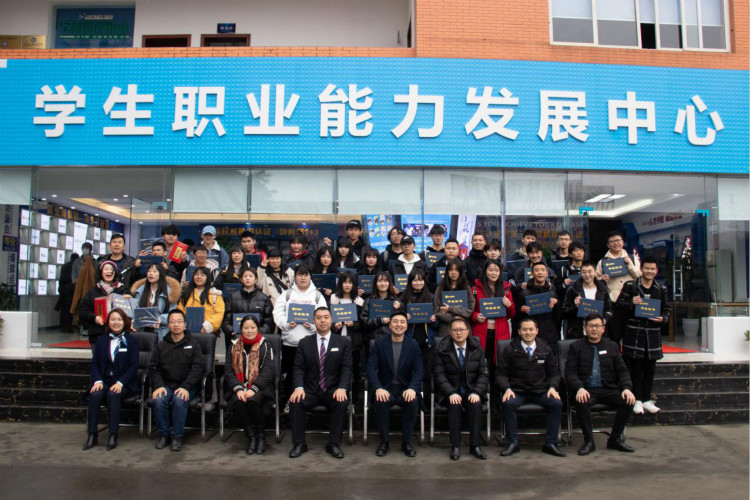 成功學(xué)子|求職經(jīng)驗(yàn)分享:一技在手輕松就業(yè)!