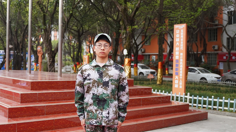 新生學(xué)子|堅韌不屈，砥礪前行