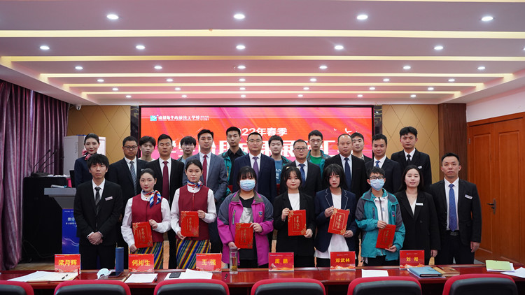 新征程夢起航|畢業季：鵬程萬里，揚帆起航