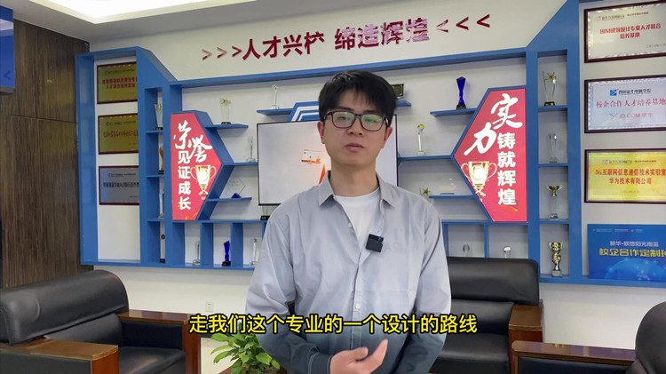 新征程夢起航|畢業季：鵬程萬里，揚帆起航