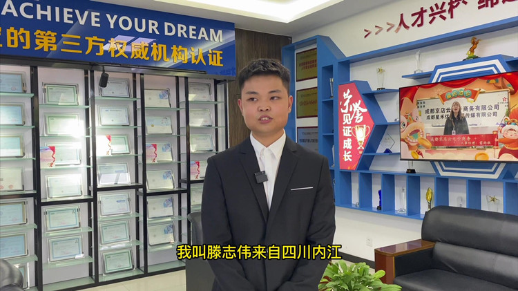 新征程夢起航|畢業季：鵬程萬里，揚帆起航