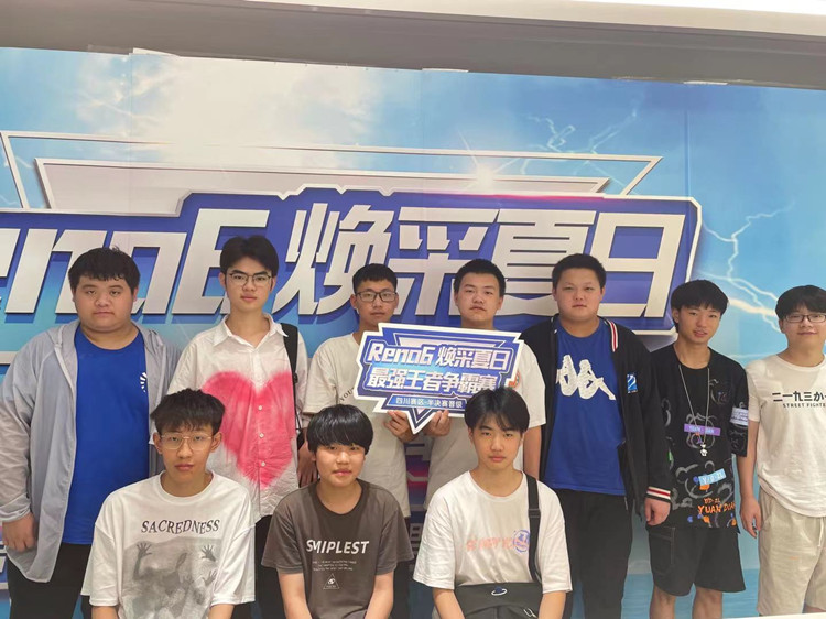 RNG三比二奪冠!電子競技行業崛起