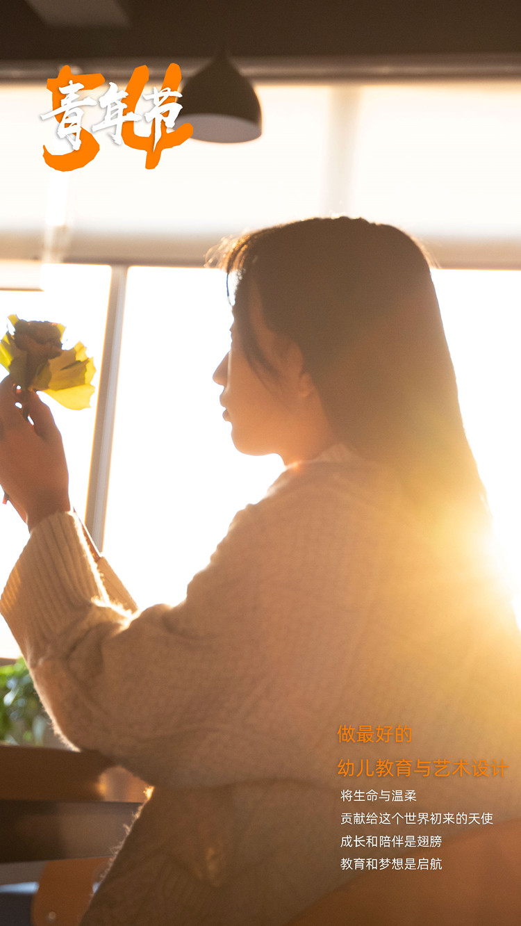 新職教新未來|新華陪你過五四!