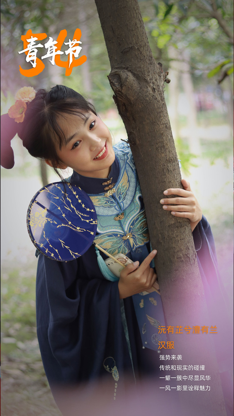 新職教新未來|新華陪你過五四!