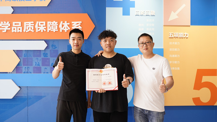 成功學子|賽場搏勇，力爭上游