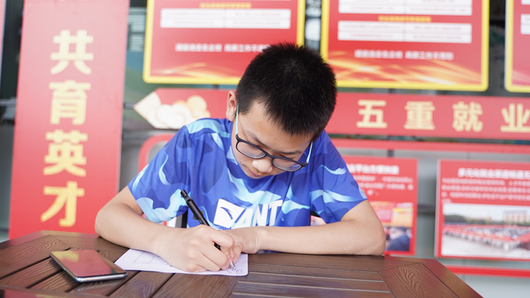 新生故事| 天道酬勤,踏實靜慧