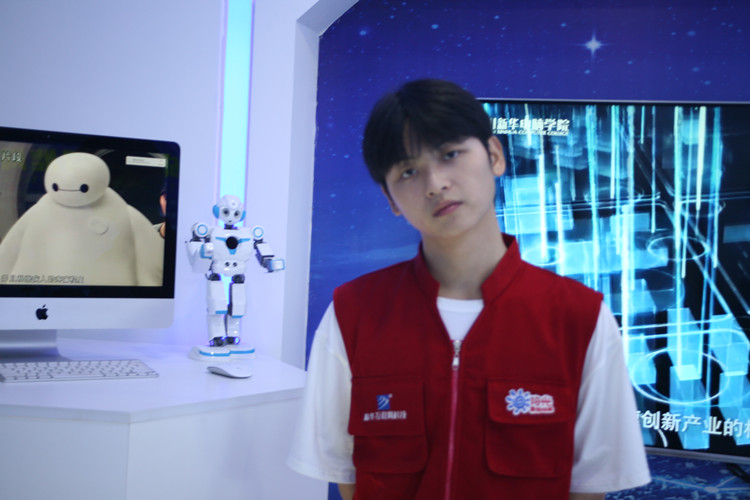 新華學(xué)子|勇攀高峰,研精覃思