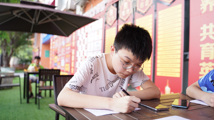 新生學子|不負青春,不負自我