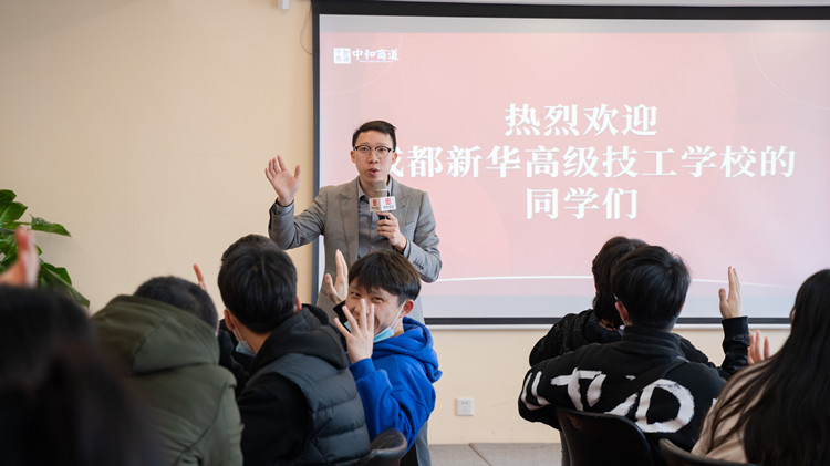 成功學子|不忘初心，九轉功成