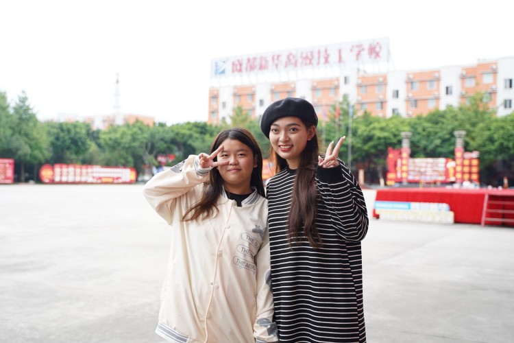 新生故事|再聚新華,共訴情誼